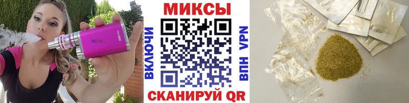 дарк нет какой сайт  Шуя  Бутират жидкий экстази 