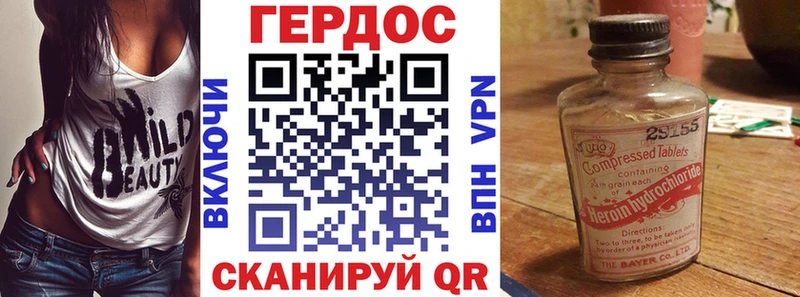 купить  сайты  Шуя  ГЕРОИН Афган 