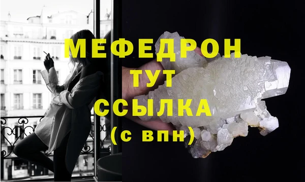 кокс Беломорск