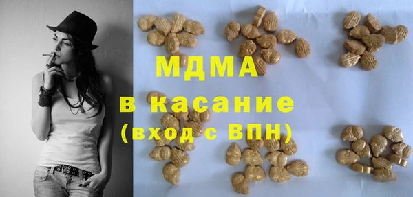 первитин Белоозёрский