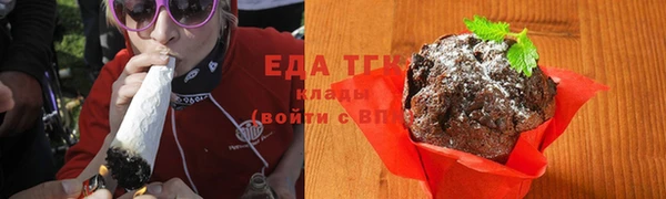 кокс Беломорск
