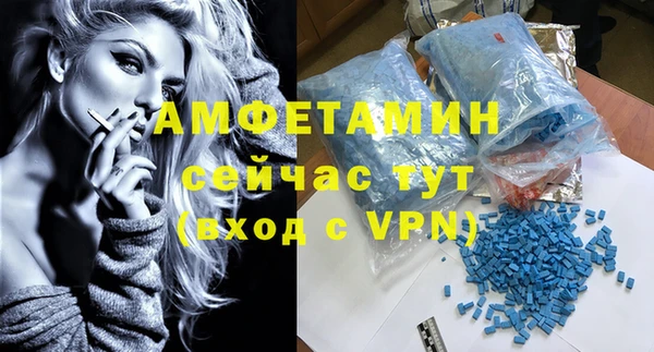 кокс Беломорск