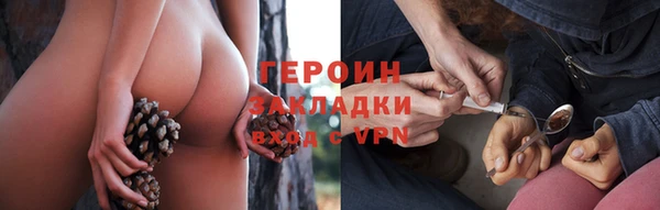 кокс Беломорск