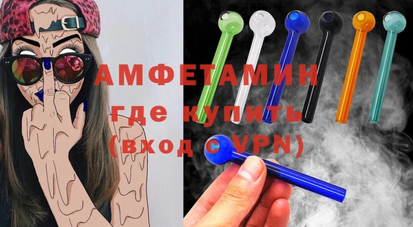 кокс Беломорск