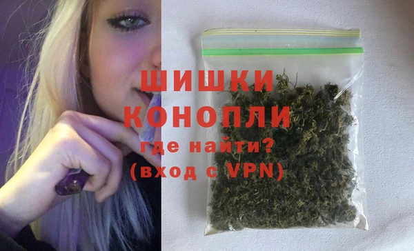 кокс Беломорск