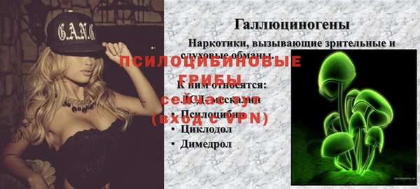 кокс Беломорск