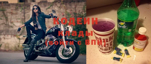 кокс Беломорск