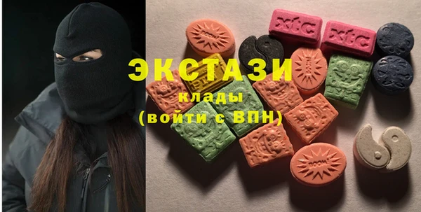 кокс Беломорск
