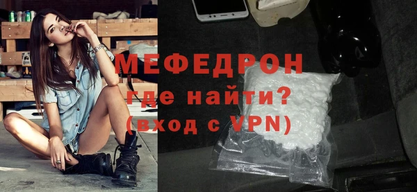 кокс Беломорск